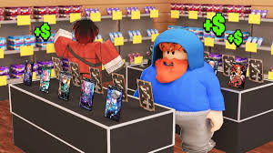 My Card Collection script