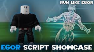 Roblox Egor Script